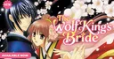 Comikey, Mato Kauta'nın The Wolf King's Bride Mangasının Lisansını Aldı