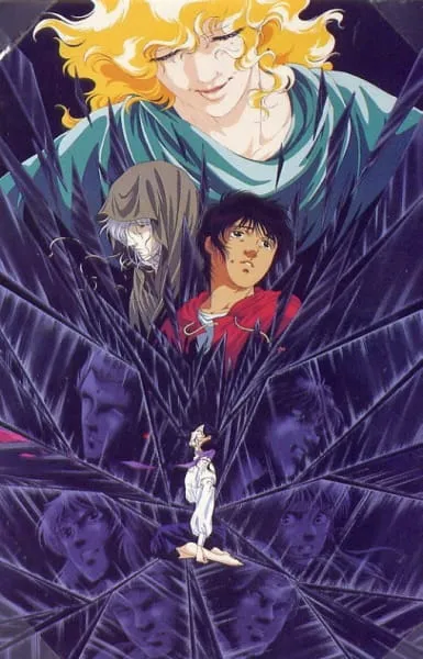 Tenkuu Senki Shurato: Sousei e no Antou