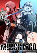Murciélago Animesi Ocak 2027'de Başlıyor ve Ana Kadrosu Açıklandı