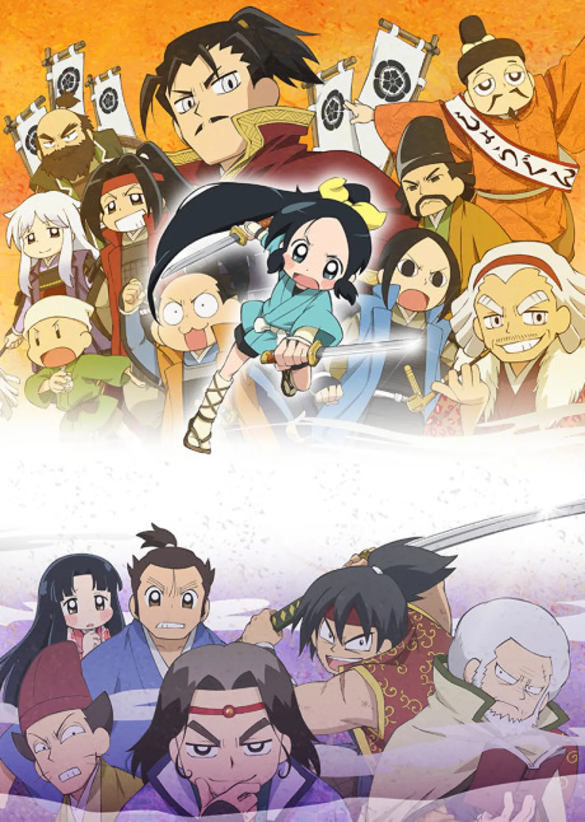 Ninja Girl & Samurai Master 2. Sezon Crunchyroll'da Yayında