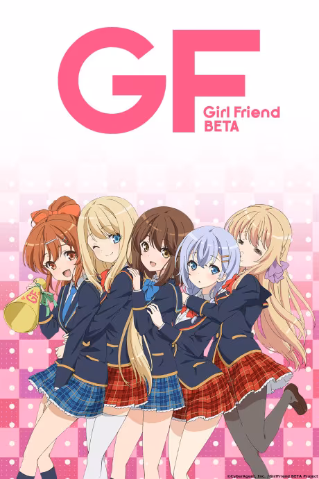 Girl Friend Beta, Crunchyroll'da İngilizce Dublaj ile Yayında
