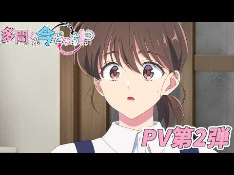 pv1