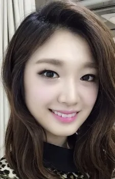 Yoon, Ah-young