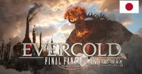 Final Fantasy XIV: Evercold Genişleme Paketi Bastion Sınıfını ve Yeni Bölgeleri Tanıttı
