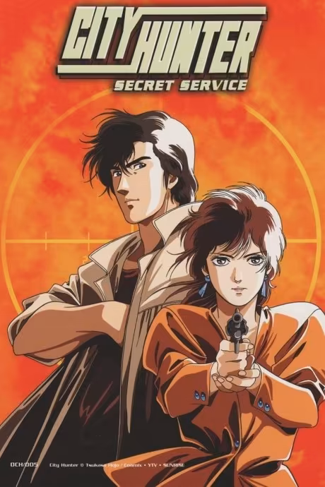City Hunter: The Secret Service OVA Crunchyroll'da Yayında