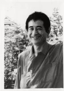 Sonoyama, Shunji