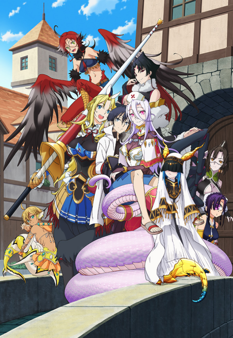 Monster Girl Doctor animesinin tamamı Crunchyroll'da yayında
