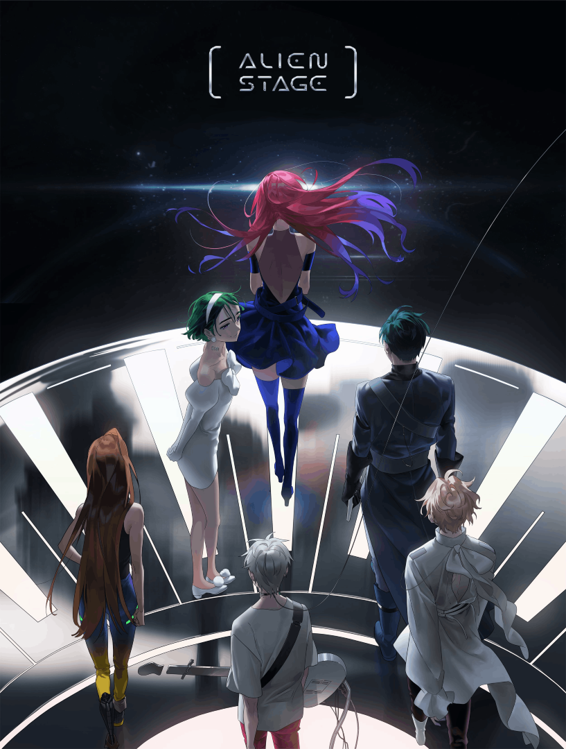 Alien Stage Multimedia Projesine Anime Uyarlaması Geliyor