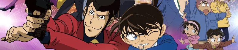 Lupin III vs. Detective Conan: The Movie