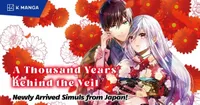 K Manga Adds Ema Toyama's "A Thousand Years Behind the Veil"