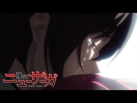 pv1
