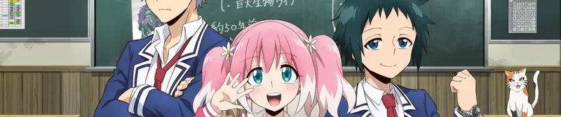 Talentless Nana, İngilizce Dublajıyla Crunchyroll'da Yayında