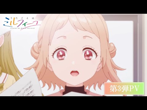 pv1