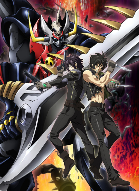 Mazinkaiser SKL OVA Artık İngilizce Dublaj ile Yayında