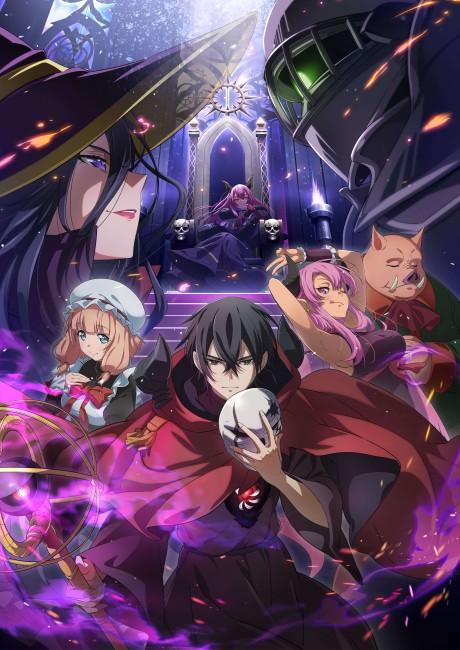 The Strongest Magician in the Demon Lord's Army Artık Yayında