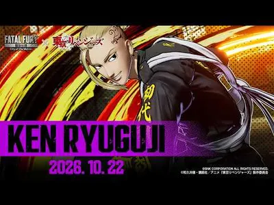 Video 6