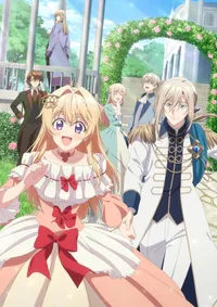 The Duke's Daughter Anime Streams on Crunchyroll