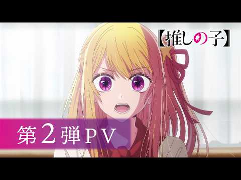 pv1