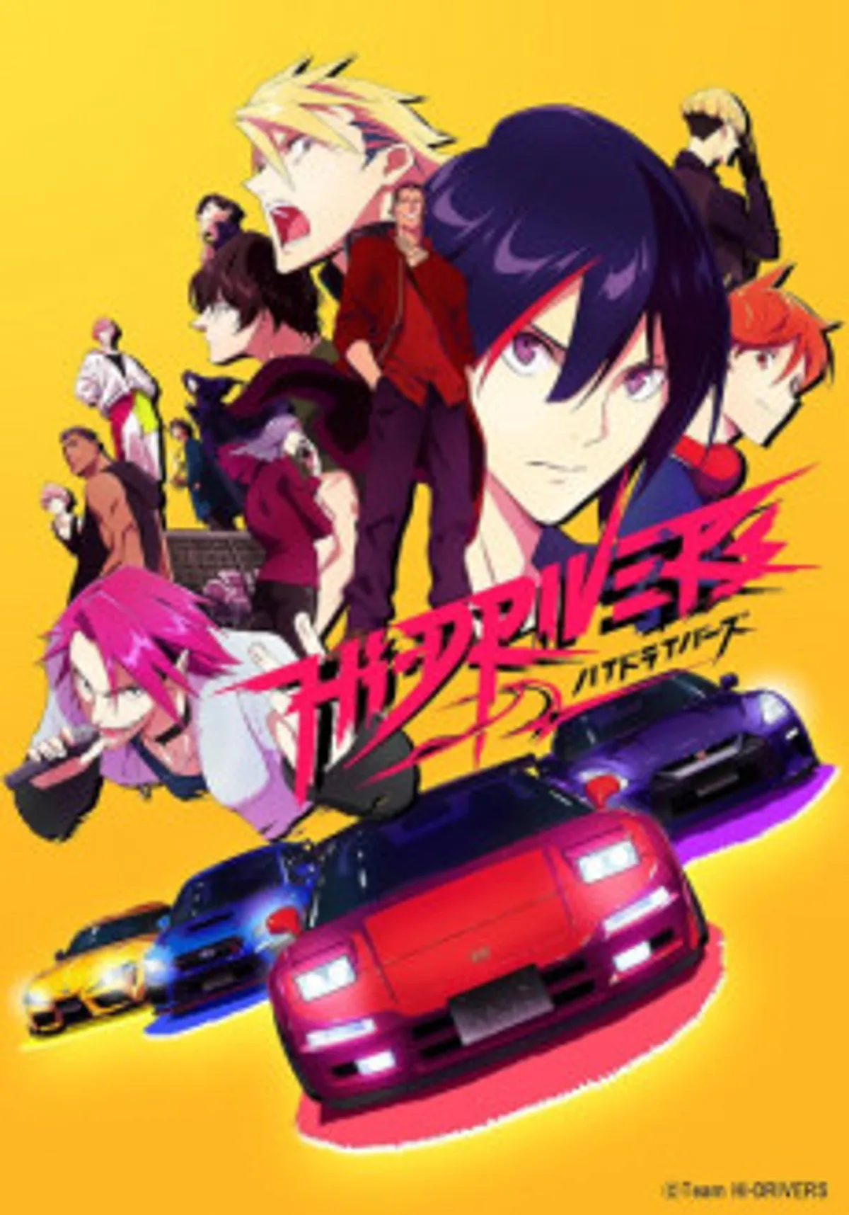 Sunrise'ın Müzikal Anime'si 'Hi-DRIVERS!' Yayında