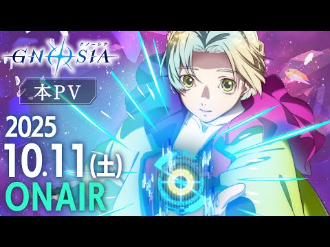 pv1