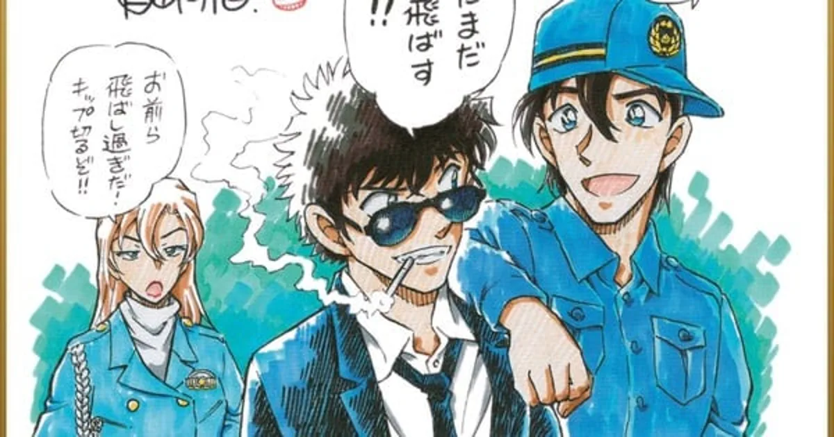 Detective Conan filmi 10 milyar yen barajını aştı, yaratıcısı kutladı