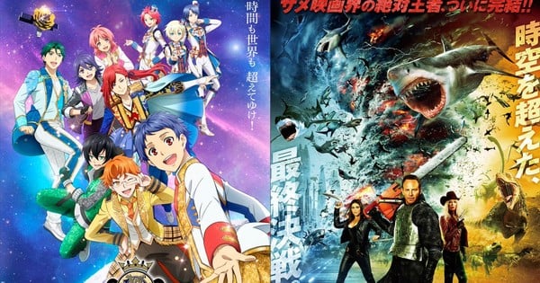 King of Prism ve Last Sharknado Zaman Yolculuğu Temalı İki Filmlik Gösterimde Buluşuyor