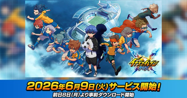 Inazuma Eleven Cross Game Mobil Çıkış Tarihi 9 Haziran Olarak Belirlendi