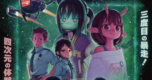 Netflix'e Mayıs-Haziran Ayları İçin Yeni Anime Ekleniyor: Milky☆Subway Filmi de Listede