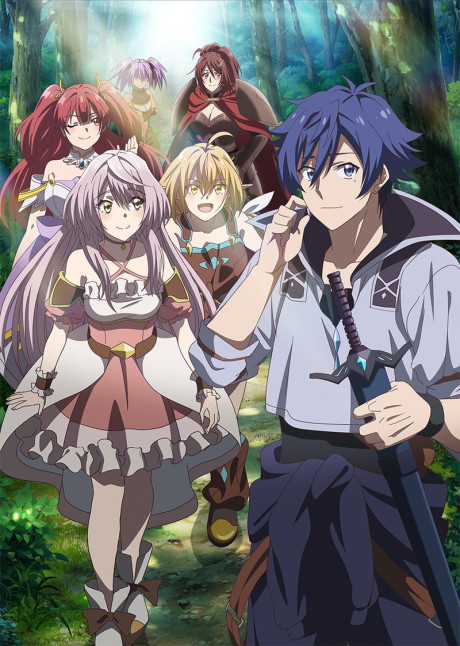 Sürgün Kahraman İstediği Gibi Yaşıyor Crunchyroll'da Yayınlanıyor