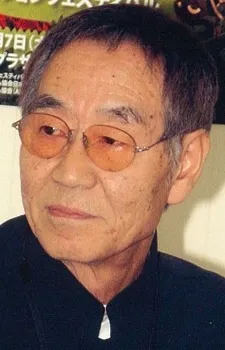 Sugii, Gisaburou