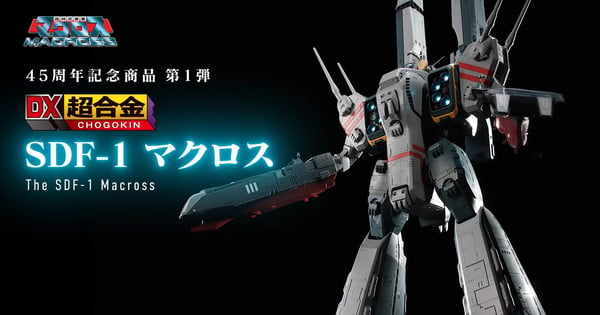 Bandai Spirits, SDF-1 Macross'un Dev Dönüşebilen Oyuncağını Tanıttı