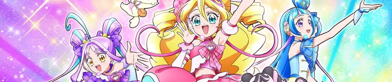 You and Idol Precure♪ Crunchyroll'da Yayında