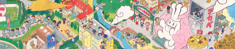 Kyoto Animation'ın City Adlı Yapımı Amazon Prime Video'da Yayında