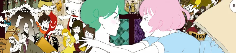 The Tatami Galaxy, İngilizce Dublaj ile Crunchyroll'da Yayında