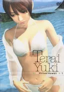 Yuki Terai in Virtual Hawaii
