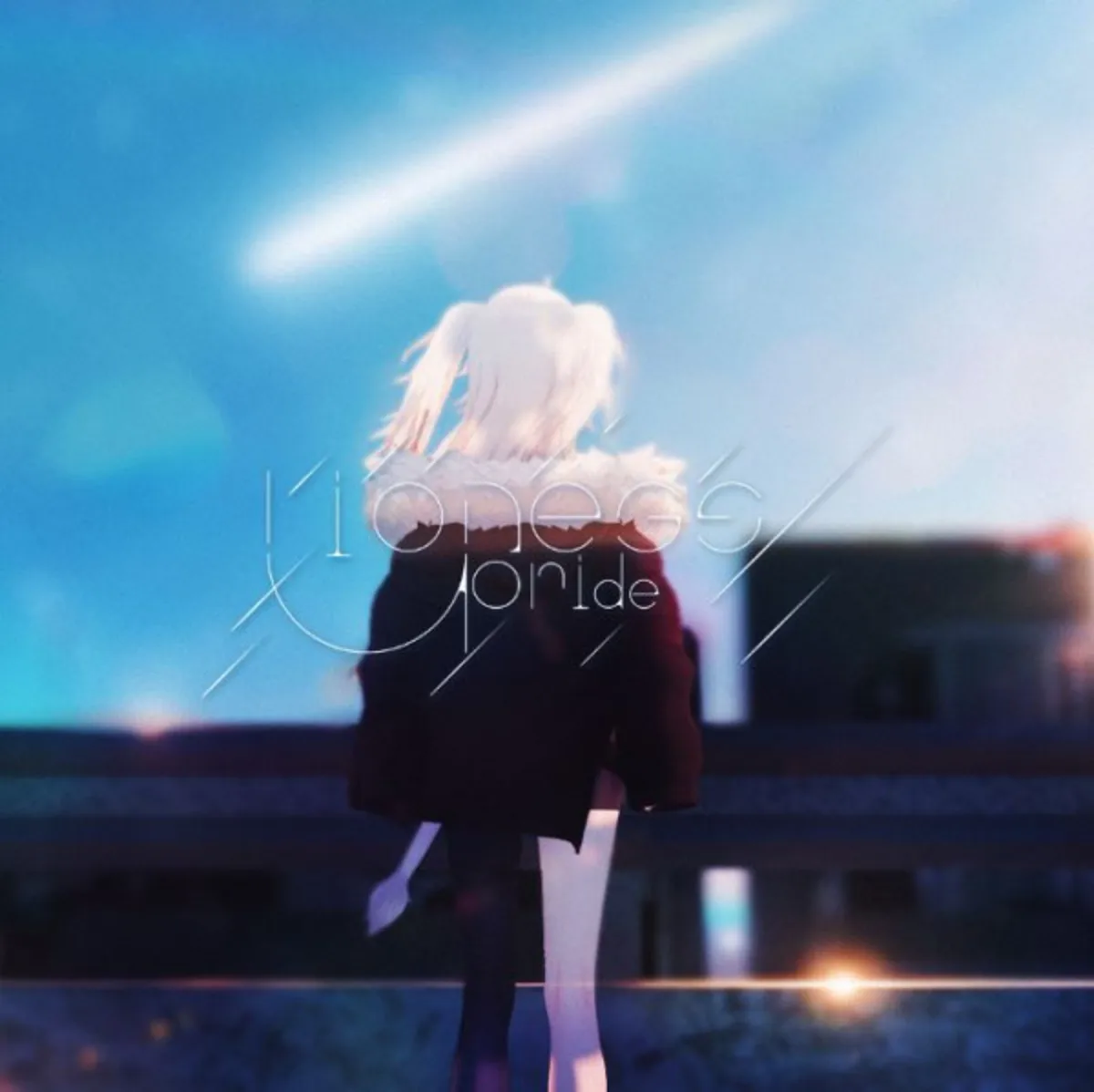 Shishiro Botan'dan "Lioness' Pride" Müzik Videosu Yayınlandı