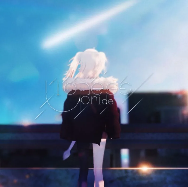 Shishiro Botan'dan "Lioness' Pride" Müzik Videosu Yayınlandı