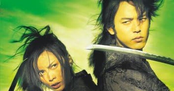 RetroCrush Kütüphanesini Guyver OVA ve Dororo Canlı Aksiyon Filmi ile Genişletiyor