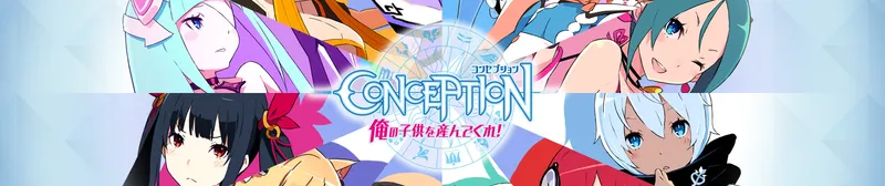 Harem İsekai 'Conception' Şimdi Crunchyroll'da Yayında