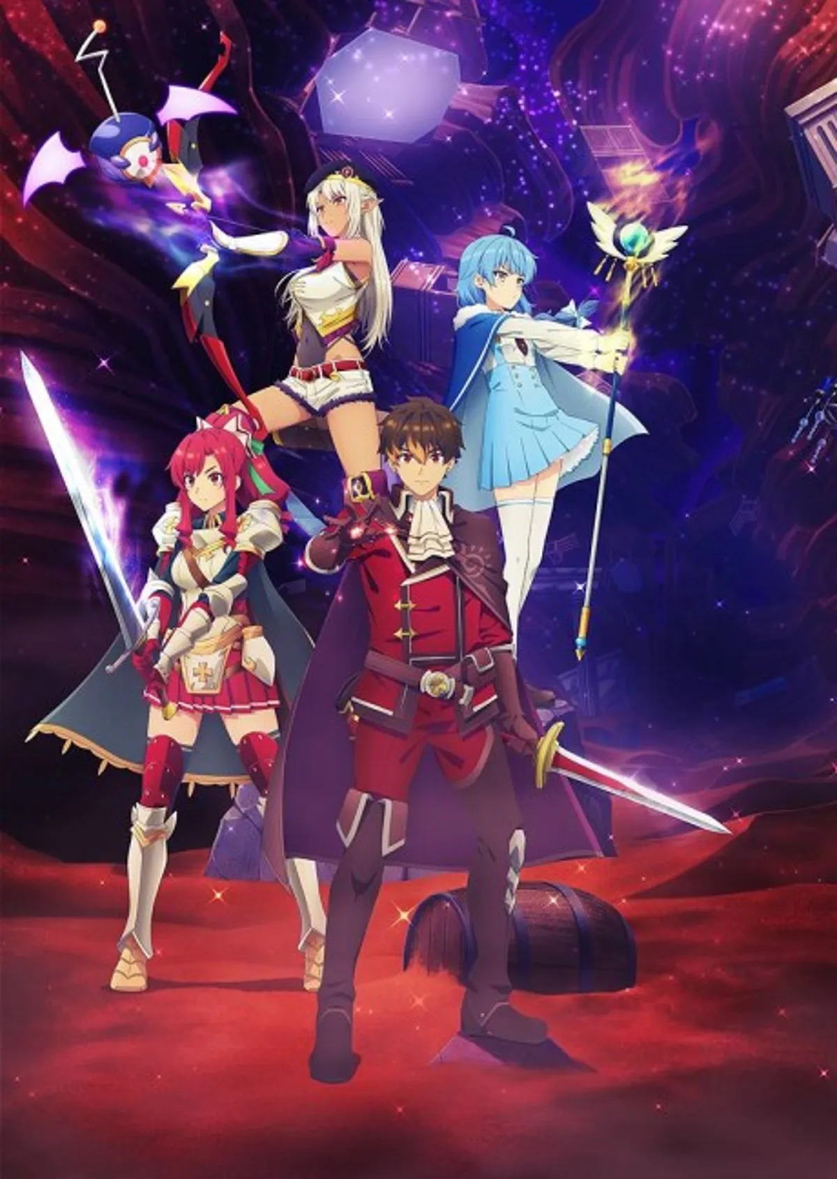 I Left My A-Rank Party Crunchyroll'da Yayında