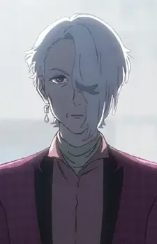 Yanagisawa, Chifune