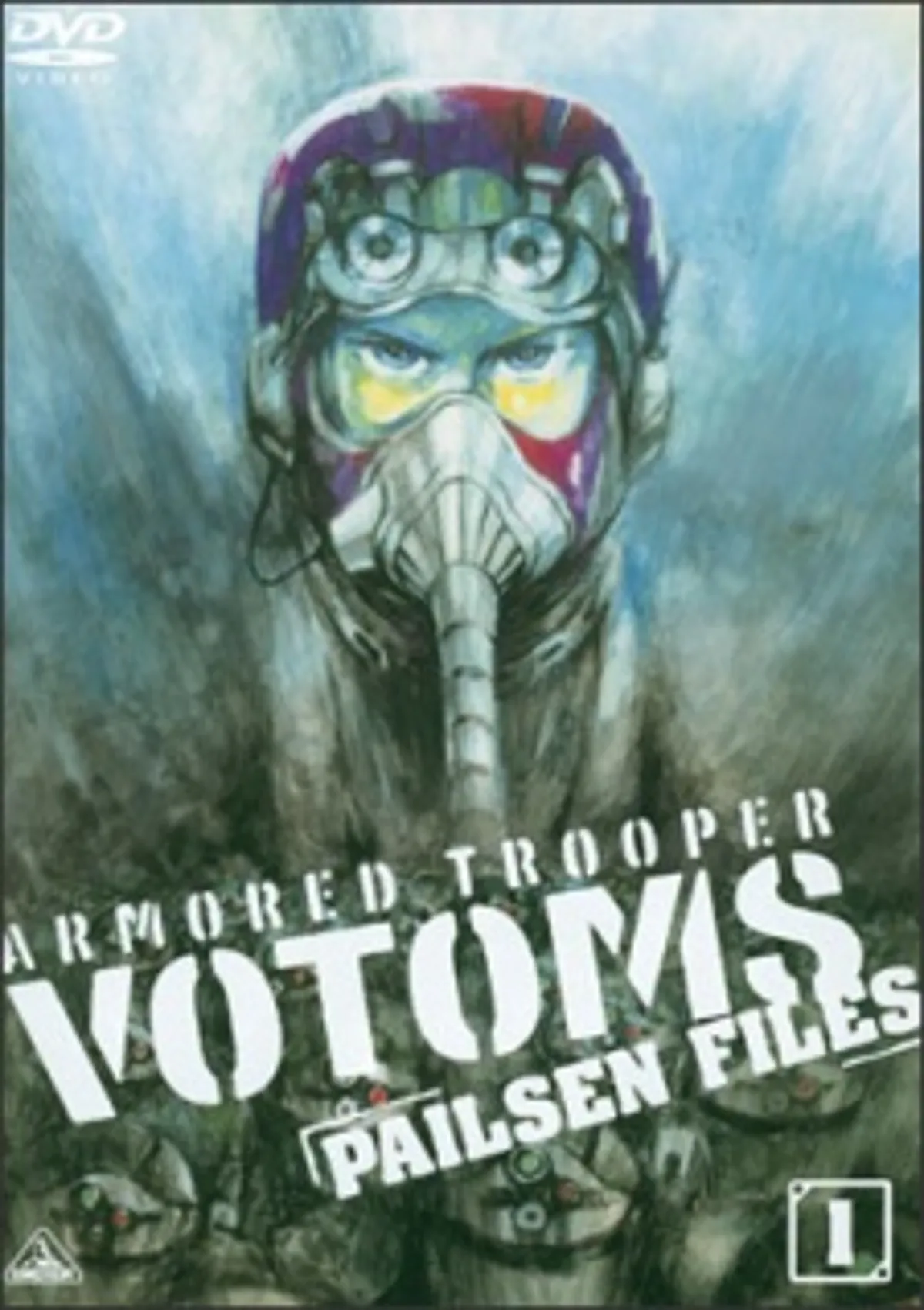 Armored Trooper Votoms: Pailsen Files HIDIVE'da Yayında