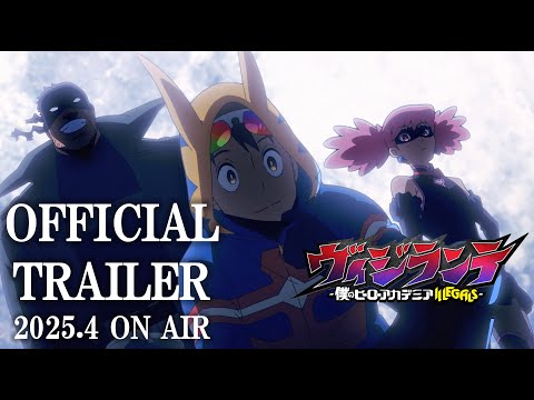 pv1