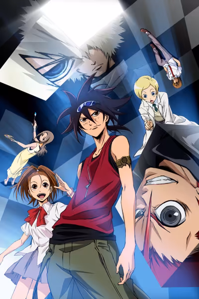 Phi-Brain ~ Puzzle of God, Crunchyroll ve Hulu'da Yayında