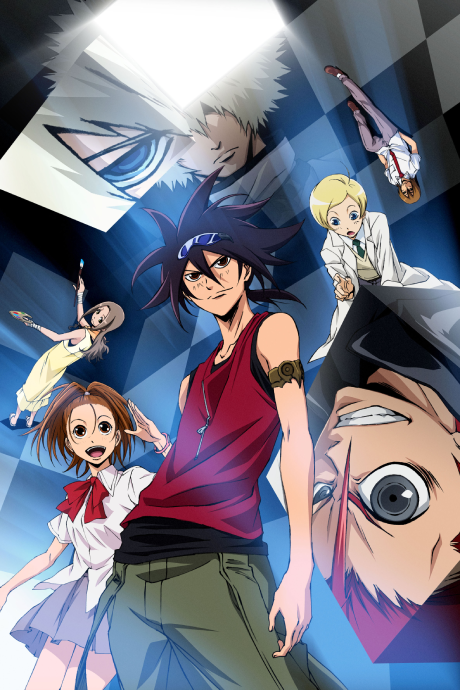 Phi-Brain ~ Puzzle of God, Crunchyroll ve Hulu'da Yayında
