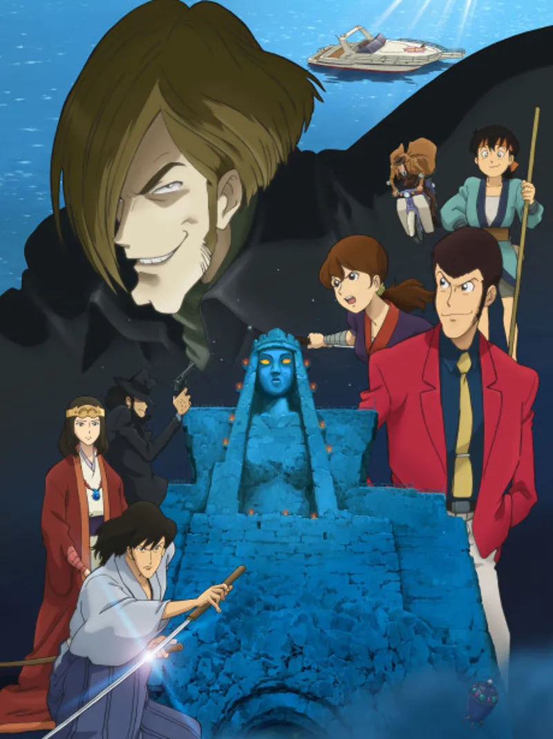 Lupin III: Elusiveness of the Fog Now on Amazon Prime