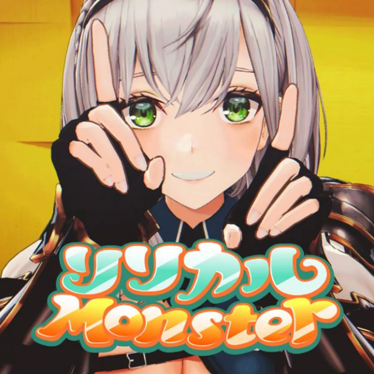 Hololive'den "Lyrical Monster" Müzik Videosu Yayında