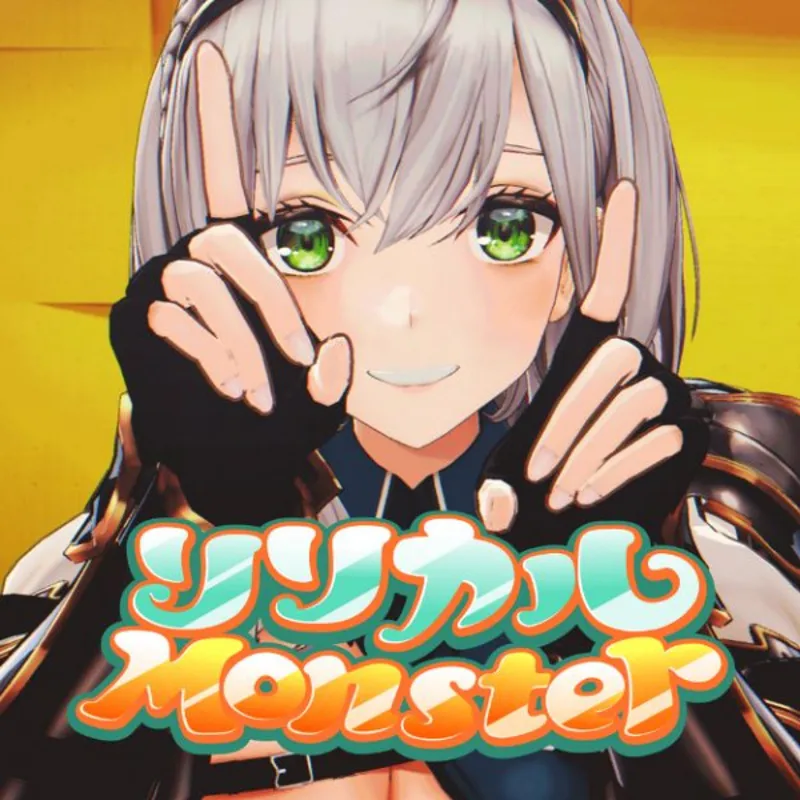 Hololive'den "Lyrical Monster" Müzik Videosu Yayında