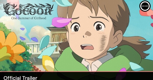 GKIDS, Savaş Dramı cocoon için İngilizce Altyazılı Fragmanı Yayınladı