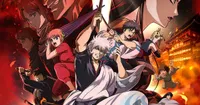 Gintama: The Movie 2026: Yoshiwara in Flames Ağustos ayında Netflix'e geliyor